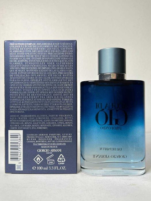 armani acqua di gio profondo - купить парфюмерию - Цена на OLX.ua