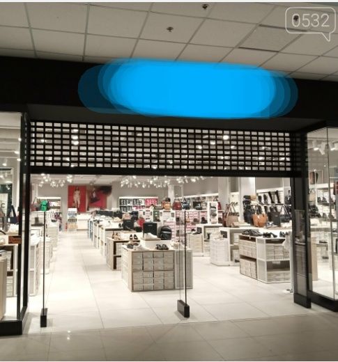 Перфорована автоматична ролета