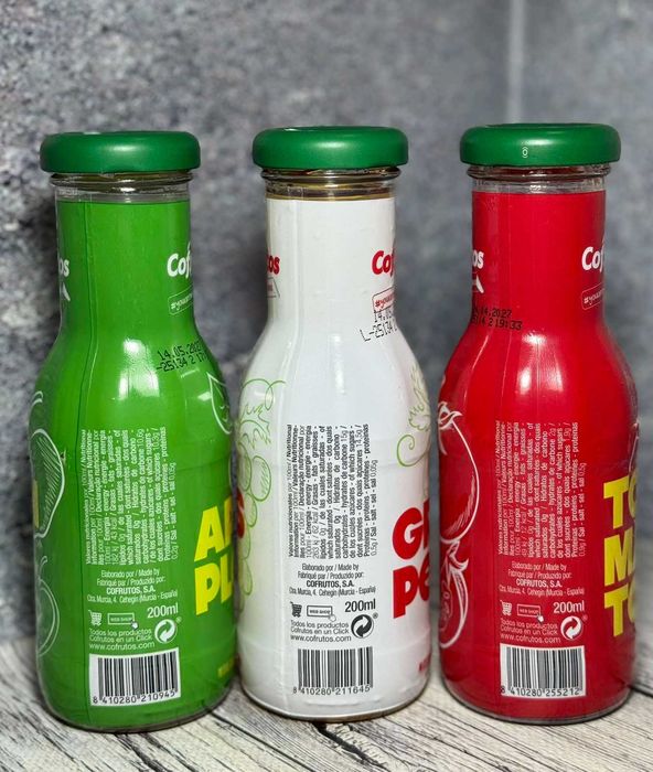 Сік Cofrutos 200 мл,скло томат,виноград і яблуко