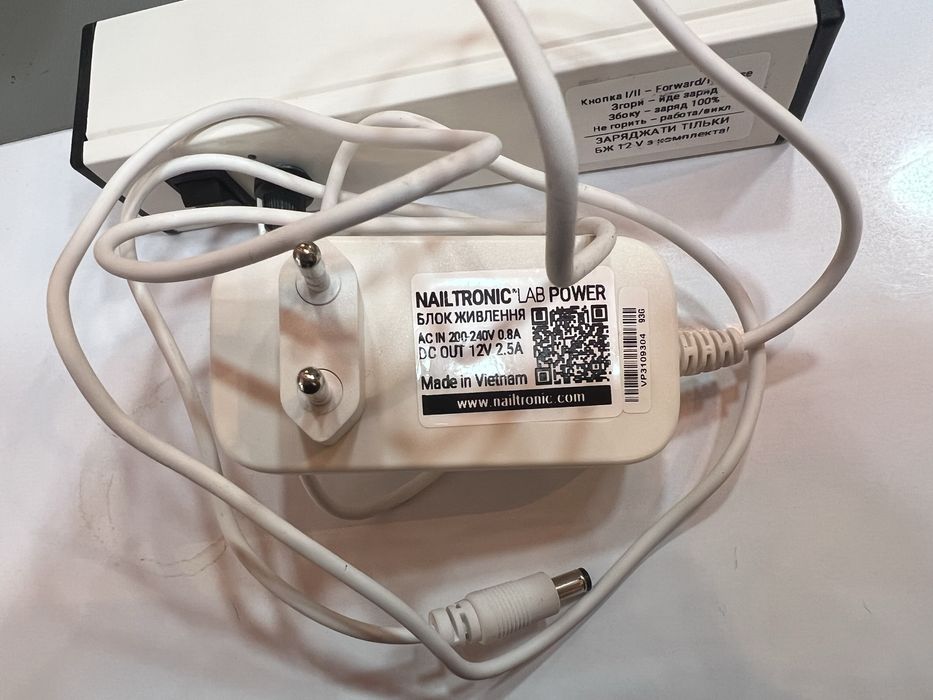 Продам Повербанк для фрейзера для манікюру і педикюру