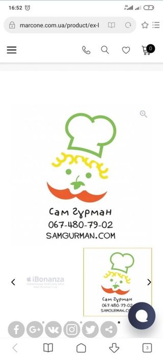 Печати, штампы, клише, оснастка, пломбираторы, сургучные печати.