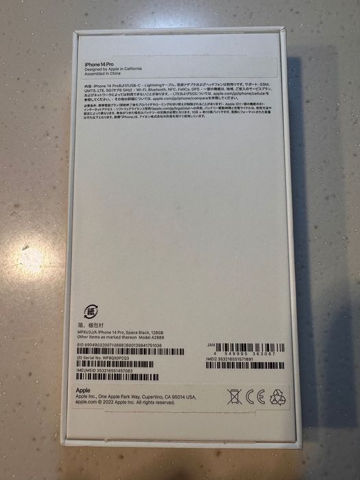 iPhone 14 Pro Space Black 128