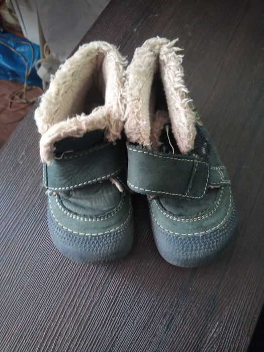 капчики  диячі 15 р