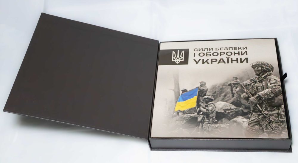 Набір пам`ятних монет `Сили безпеки і оборони України` у сувен. пак.