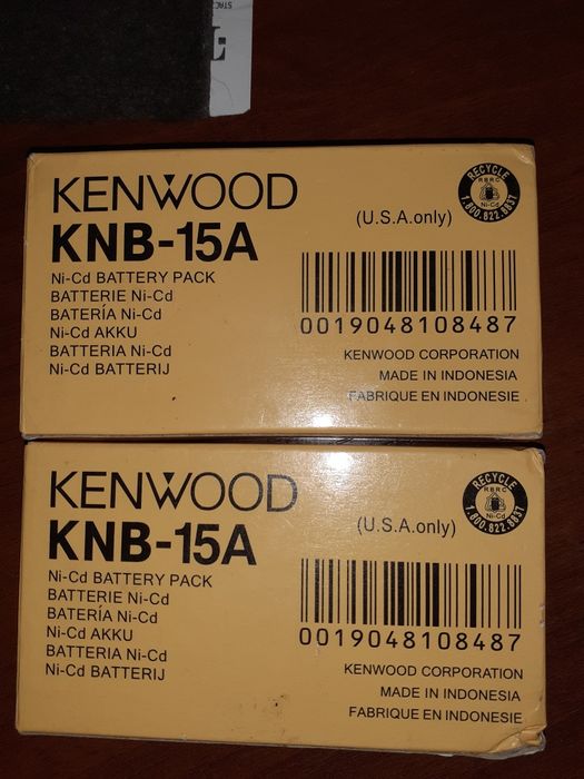 Акамулятор KNB 15 A