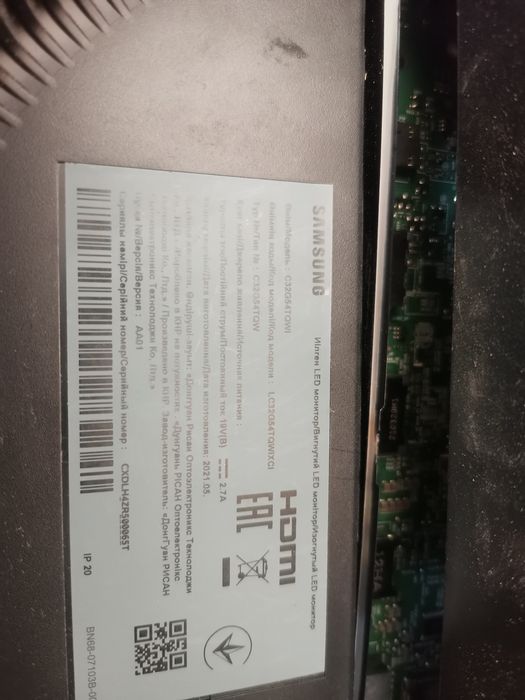Монитор Samsung C32G54TQWI main bn41-02806b