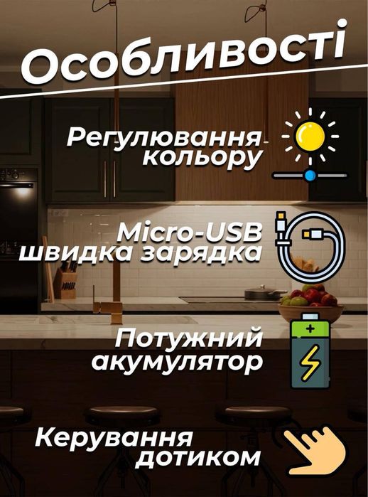 Лама з дачеком рухом