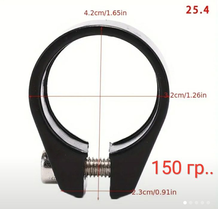 ЛежакКарьон.TPU Камера, УмныйФонарь,Богажник,ВелоСумки