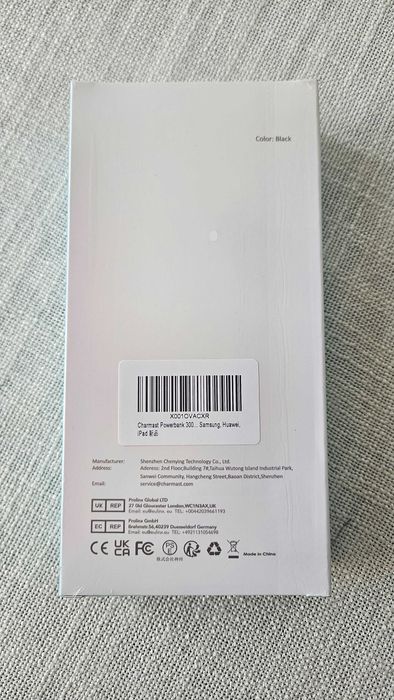 PowerBank Charmast C3007