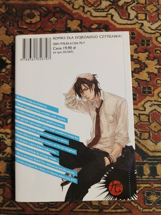 Manga Ty i Ja etc