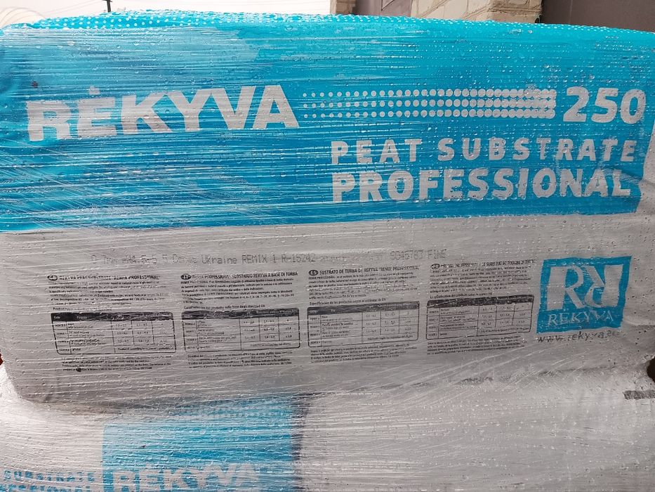 Substrat(Торф)  REKYVA