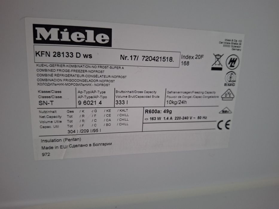 Холодильник Miele modelKFN28133 D