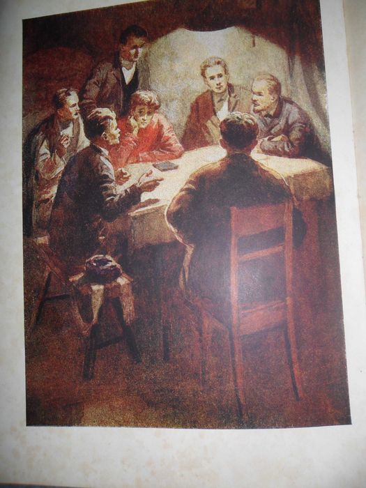 Начало.М.Прилежаева.1957г.