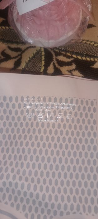 Bielizna damska wyszczuplające sylwetkę fason