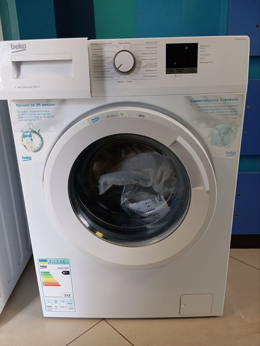 Стиральная машина узкая Beko WUE6511XWW
