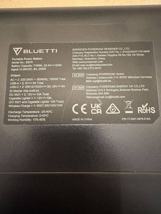 Зарядная станция bluetti eb 70