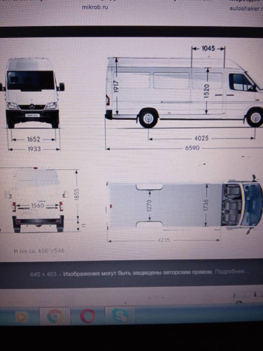 Вантажні перевезення Mersedes sprinter