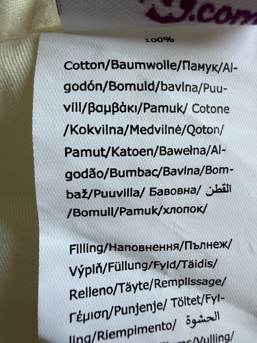 Koc obciążeniowy vidaXL 200x200 cm 9 kg – nowy