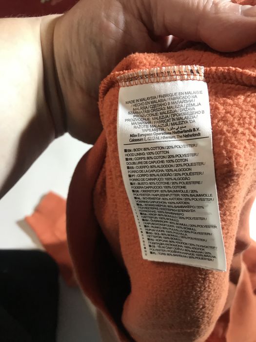 Продам худі NIKE SB