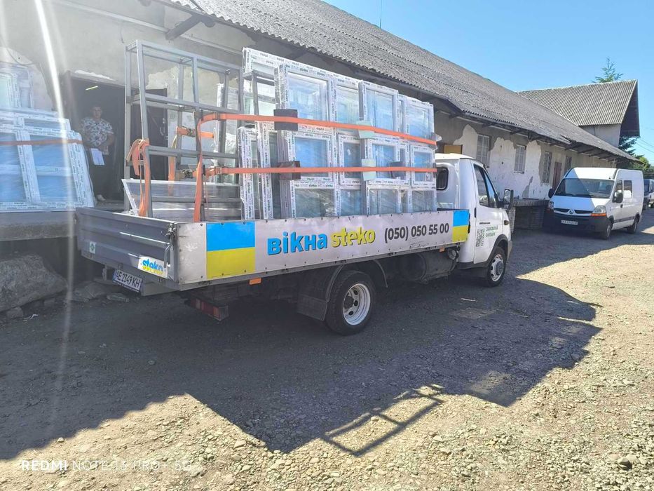 Окна и Двери пластиковые Стеко