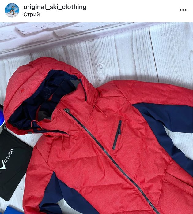 Roxy 15 000 мембрана Лижний костюм Лижна куртка Лижні штани