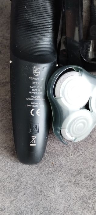 Електробритва Philips RQ1250