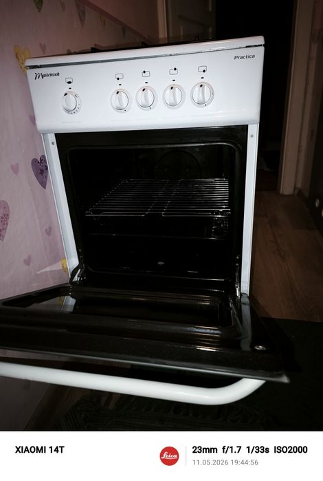 Kuchnia gazowa Elektrolux