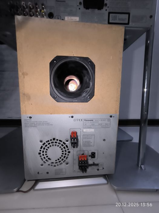 Kino domowe DVD Panasonic