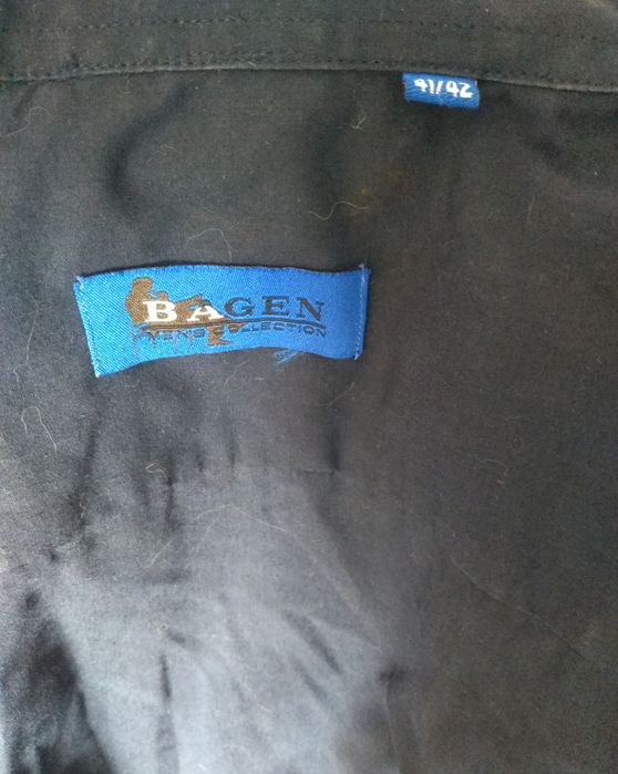 Чоловічі сорочки.