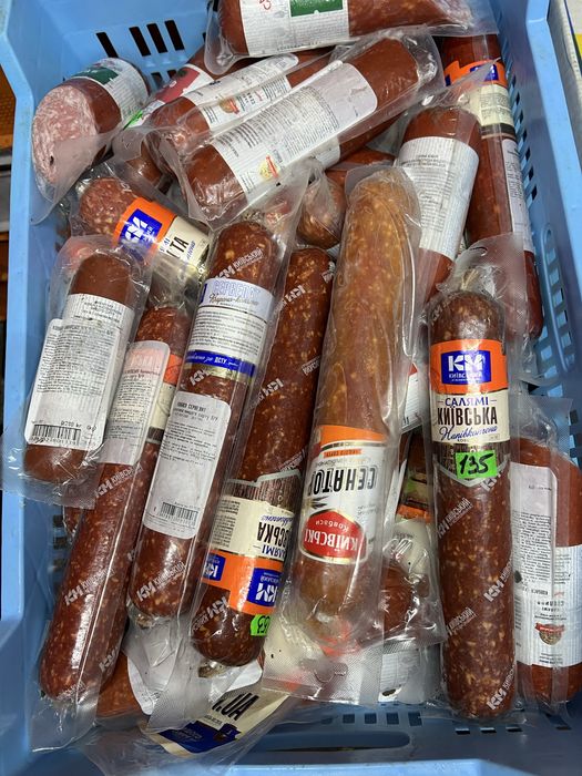Ковбасні вироби по зниженим цінам