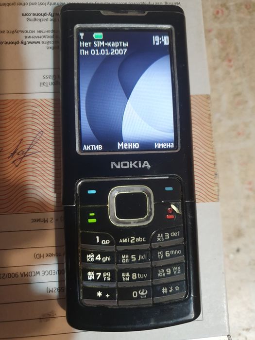 Нокія 6500 На запчастини