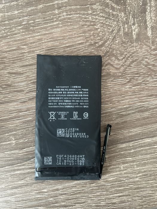 Акумулятор АКБ iPhone 12 (87% ємності, без помилки