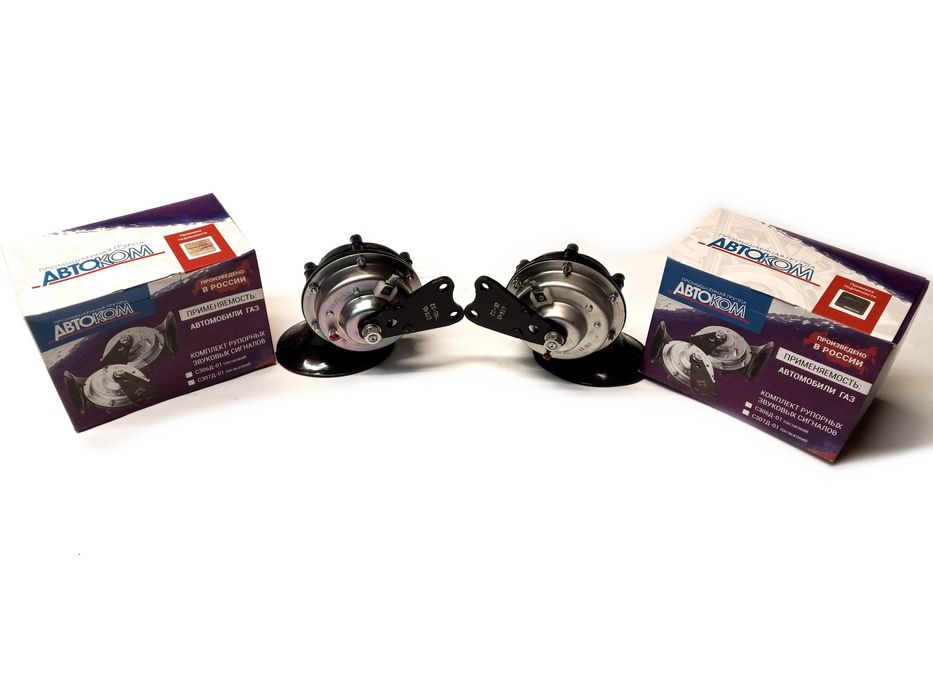 Сигнал КамАЗ, ГАЗ, МАЗ С306/307Д-01 (пр-во ЛЭТЗ)