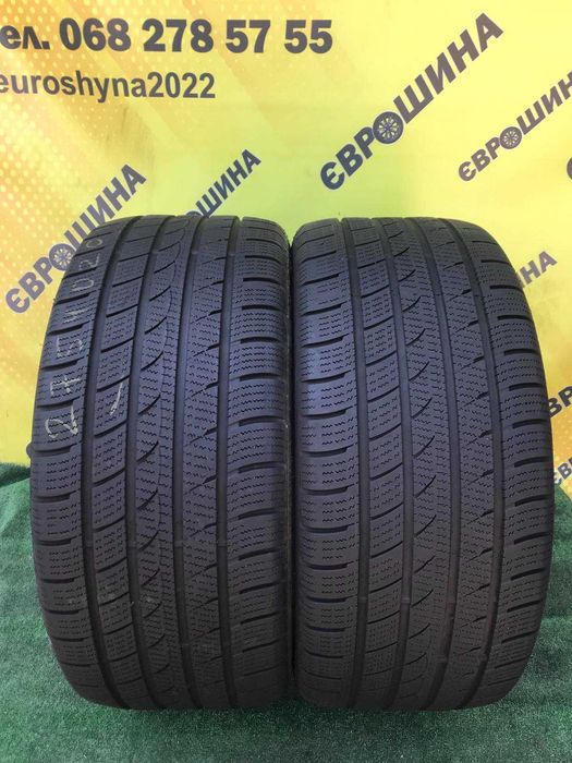 Шини Tristar 275/40r20 Пара зима б/у склад Оригінал