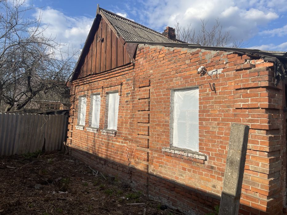 Дім земельна ділянка