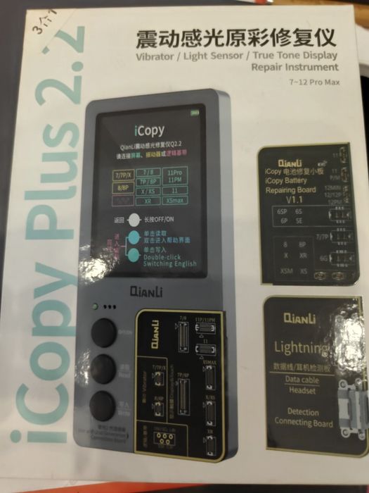 Icopy plus 2.2 iPhone programator do iPhone