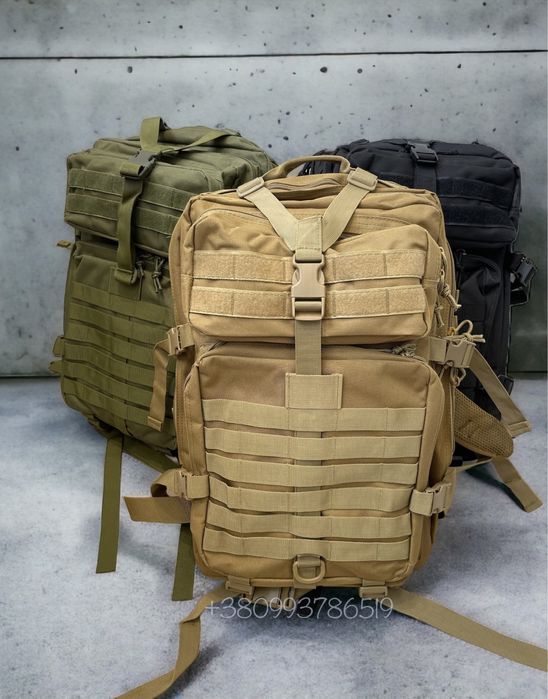 Рюкзак тактический 45 Литров туристический армейский тактичний