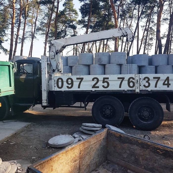 Кільця бетонні для каналізацій