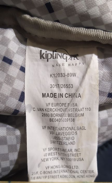 Рюкзак Kipling з мавпочкою