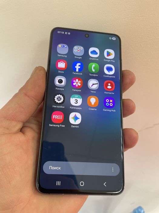 Samsung S21 FE 6/128