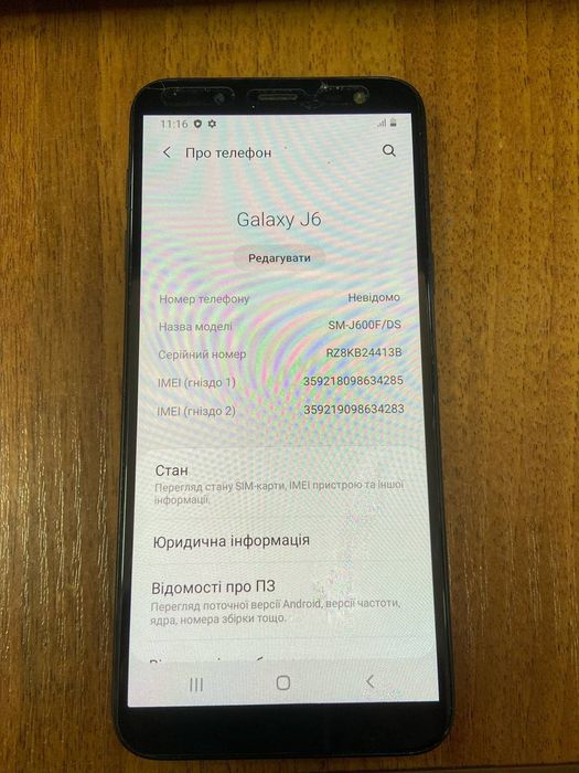 Samsung J600 2/32 gb