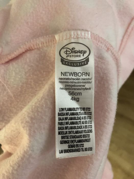 Niemowlęcy szlafrok rozm. 56 wcześniak Newborn