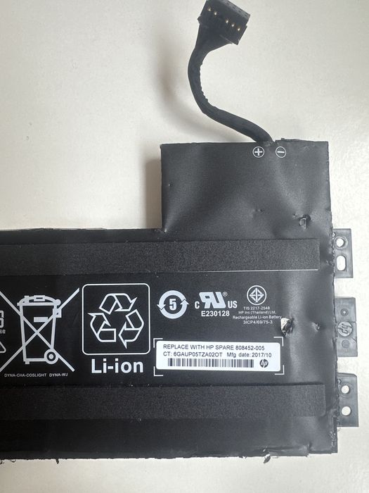 Оригінальна батарея HP VV09XL