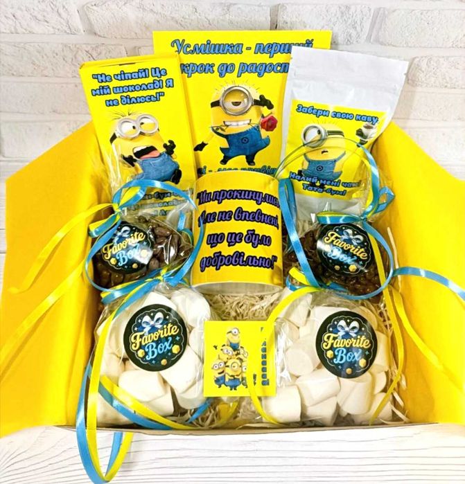 Подарунковий бокс «Міньйони»
