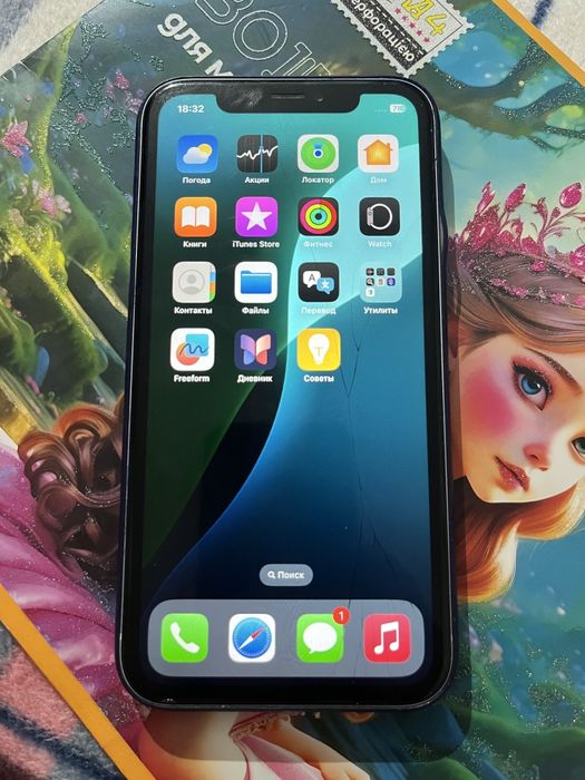 Смартфон APPLE iPhone XR 64GB