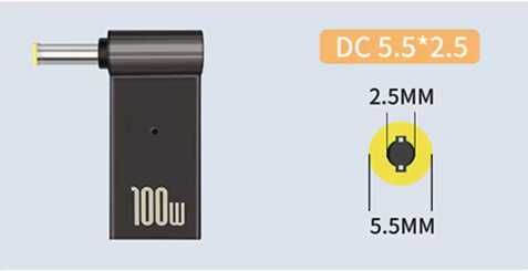 DC5.5X2.5-USB-C разъем Trigger Jack, 100 Вт 5 А, PD-конвертер