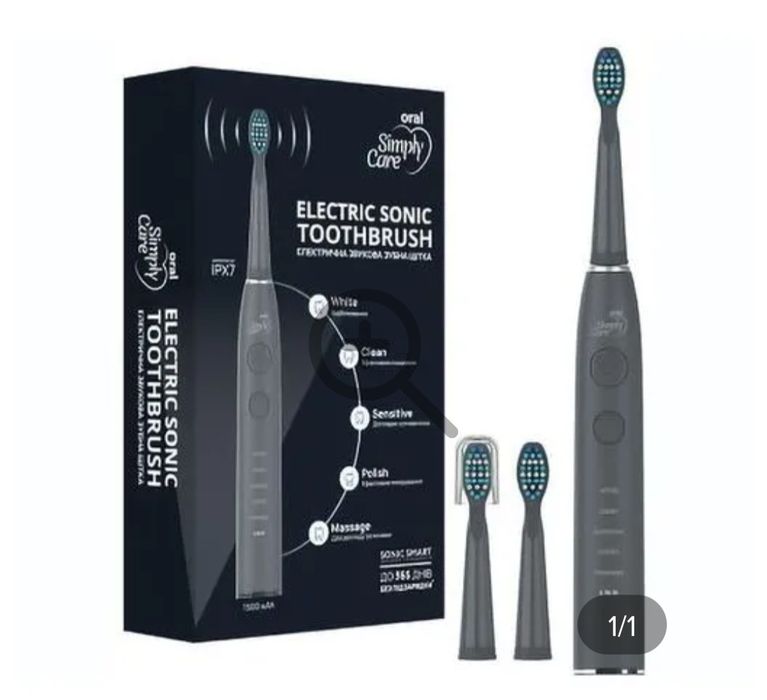 Електрична звукова зубна щітка Simply Care Electric Sonic Toothbrush