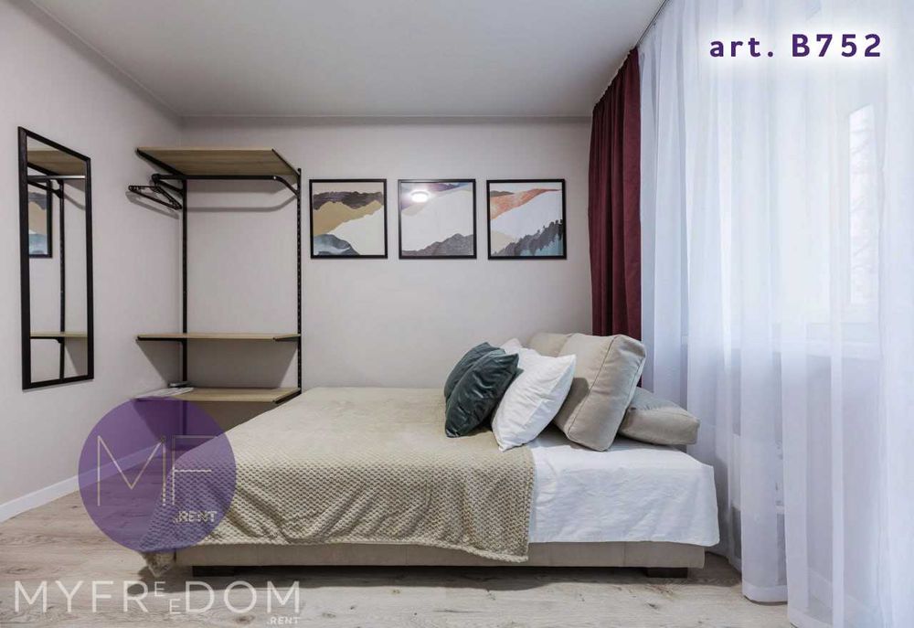 #B752 метро Харківська,Вирлиця,проспект Бажана,Київ,Лівий берег--555.biz.ua