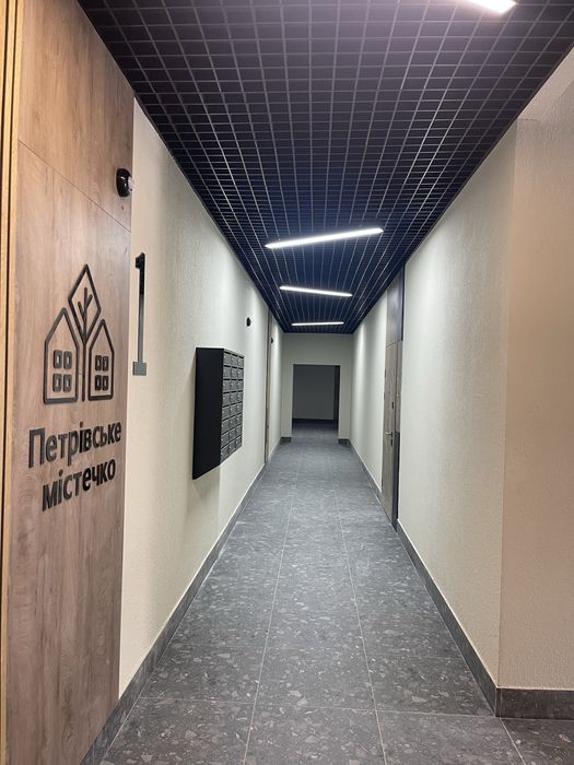1-кімнатна квартира з ремонтом Святопетрівське