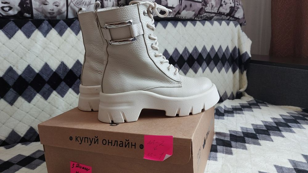 Зимові сапоги 36-37розмір